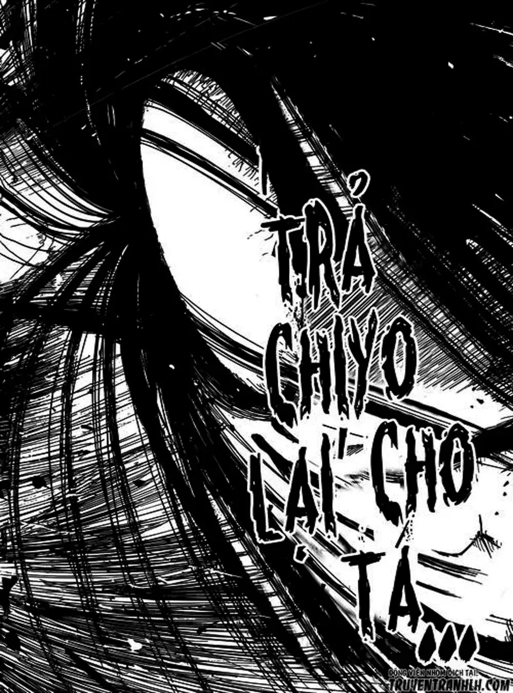 Truyện Tranh Kẻ Bất Tử - Uratarou trang 3