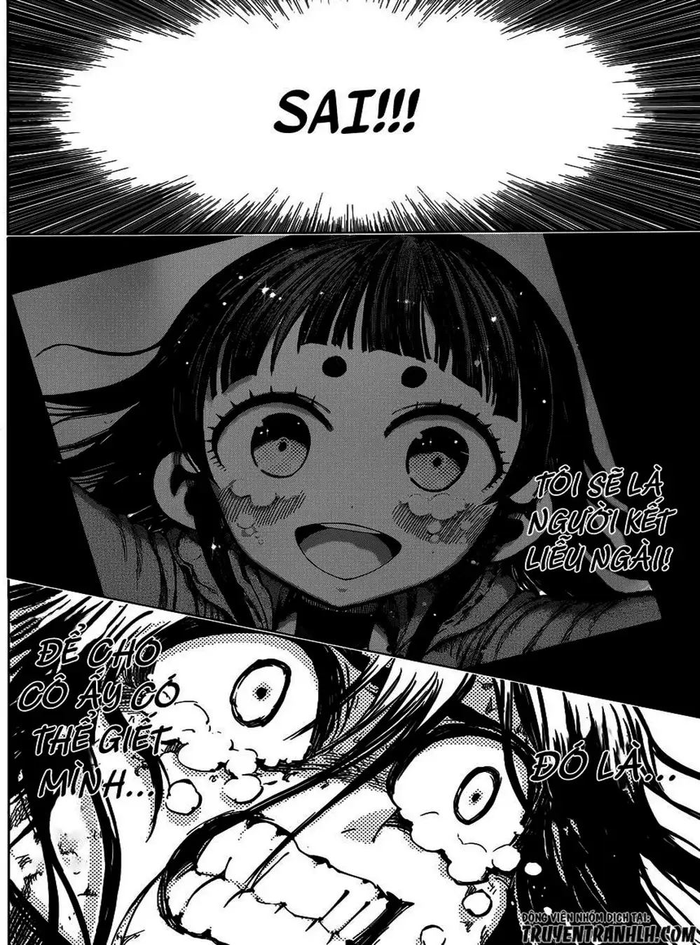 Truyện Tranh Kẻ Bất Tử - Uratarou trang 3