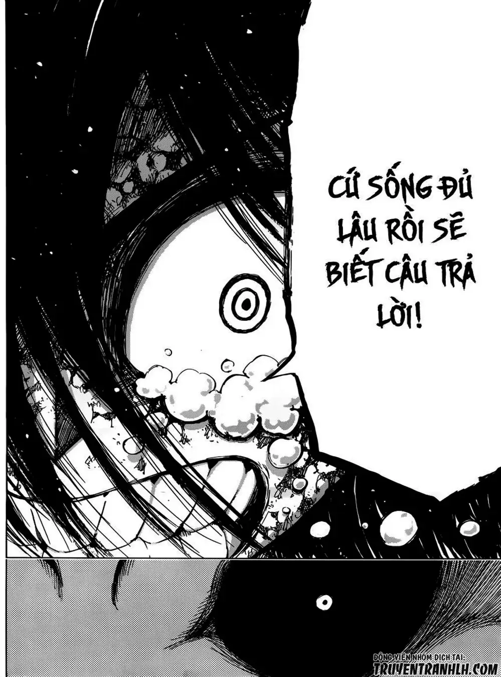 Truyện Tranh Kẻ Bất Tử - Uratarou trang 3