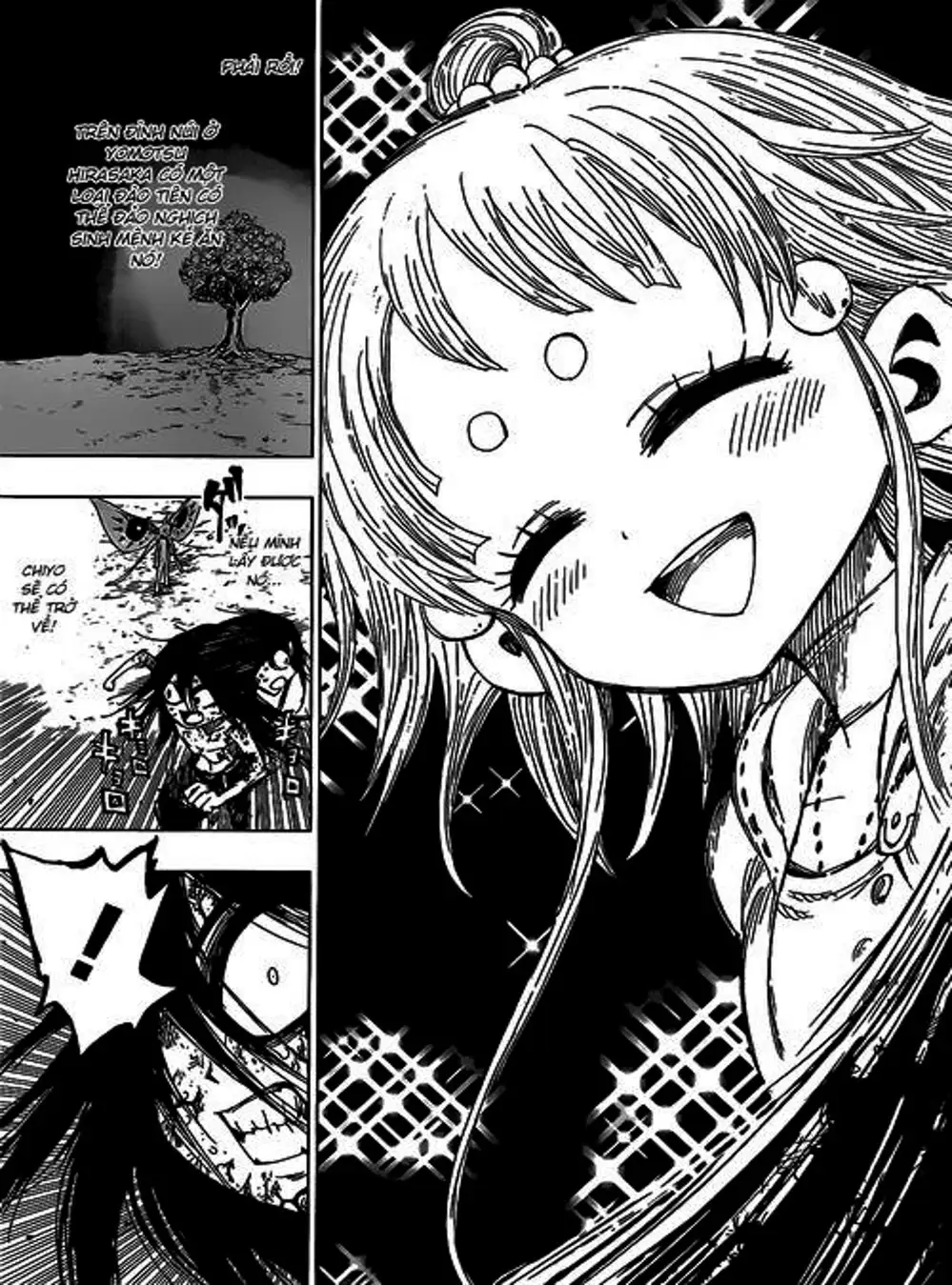 Truyện Tranh Kẻ Bất Tử - Uratarou trang 3