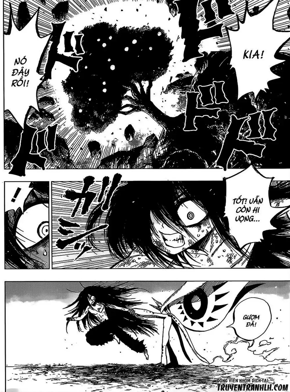 Truyện Tranh Kẻ Bất Tử - Uratarou trang 3