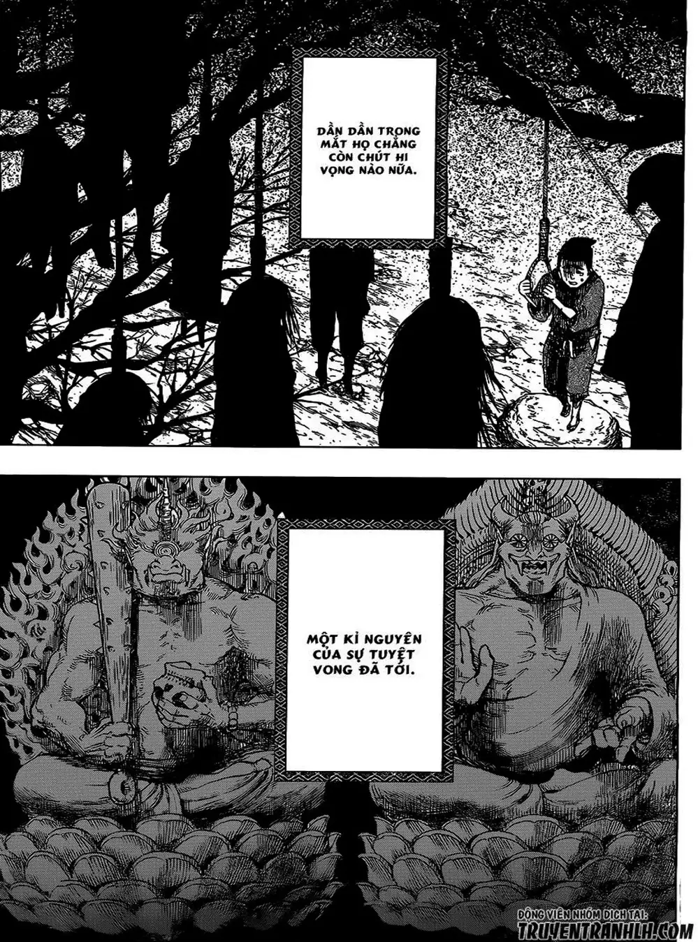 Truyện Tranh Kẻ Bất Tử - Uratarou trang 3