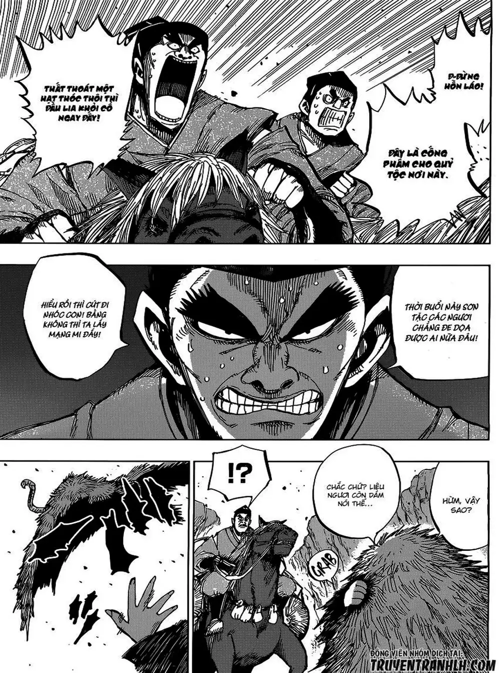 Truyện Tranh Kẻ Bất Tử - Uratarou trang 3