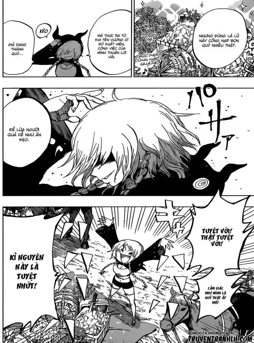 Truyện Tranh Kẻ Bất Tử - Uratarou trang 3