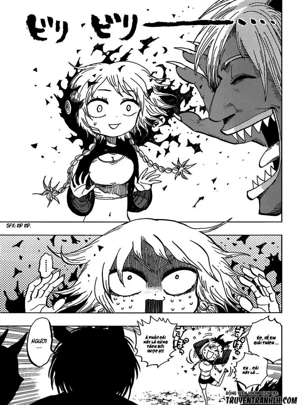 Truyện Tranh Kẻ Bất Tử - Uratarou trang 3