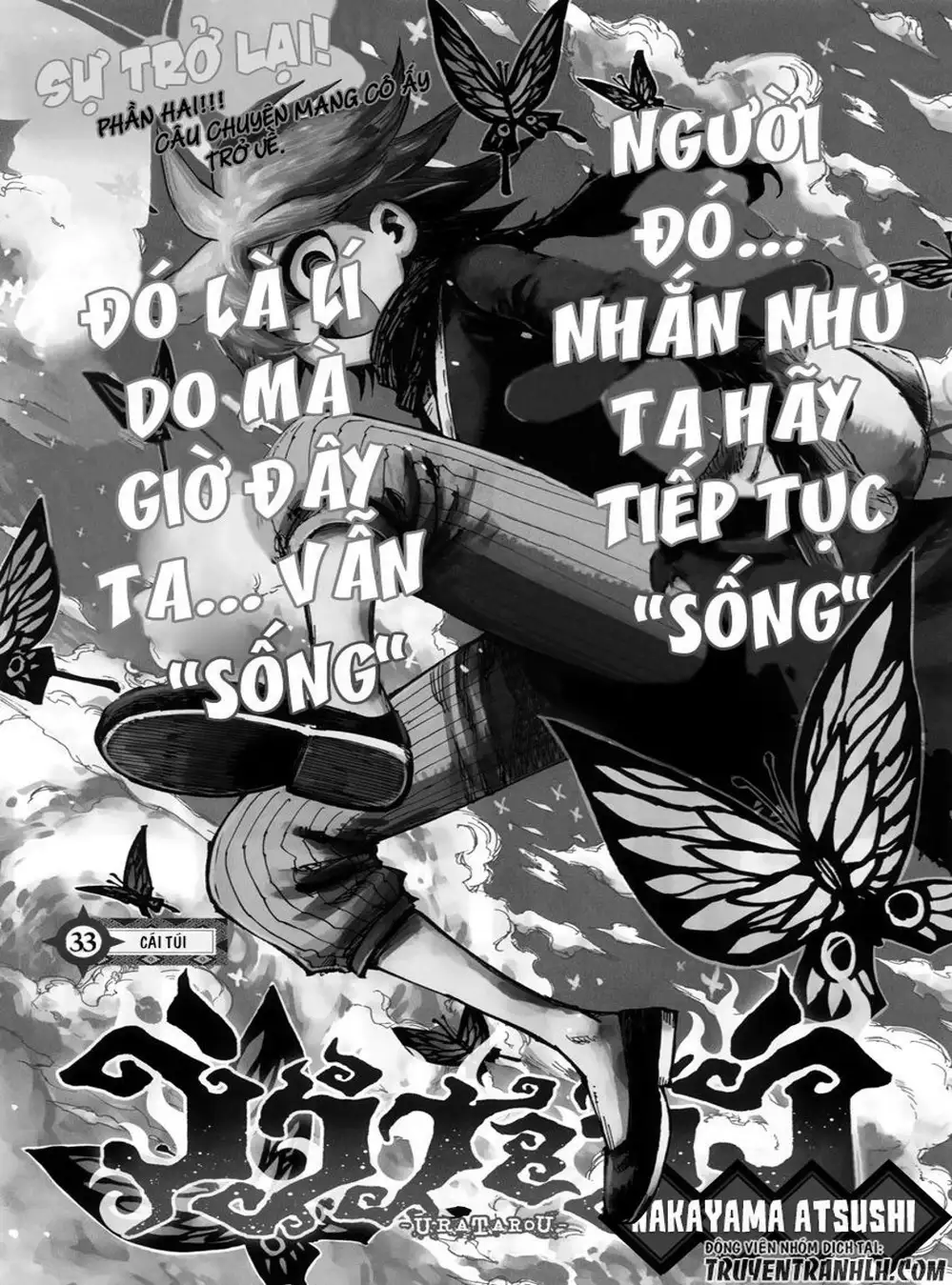 Truyện Tranh Kẻ Bất Tử - Uratarou trang 3