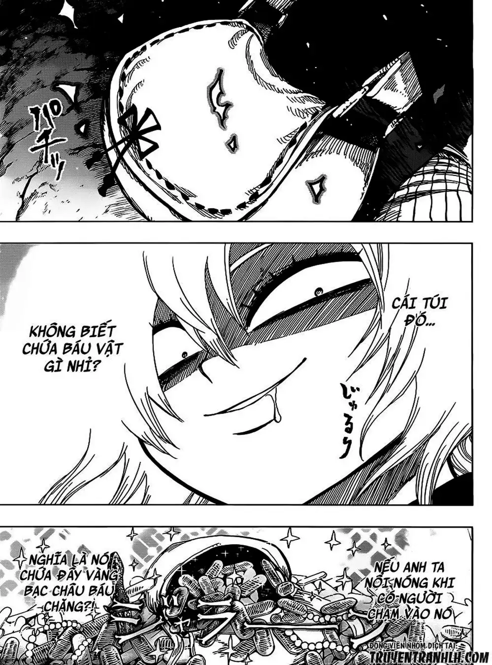 Truyện Tranh Kẻ Bất Tử - Uratarou trang 3