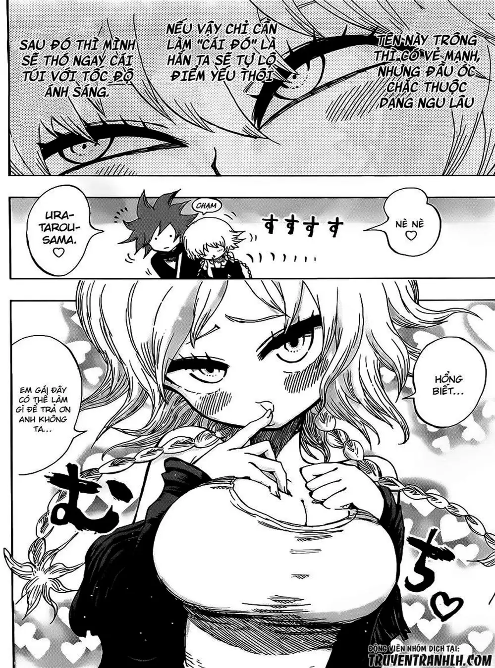 Truyện Tranh Kẻ Bất Tử - Uratarou trang 3