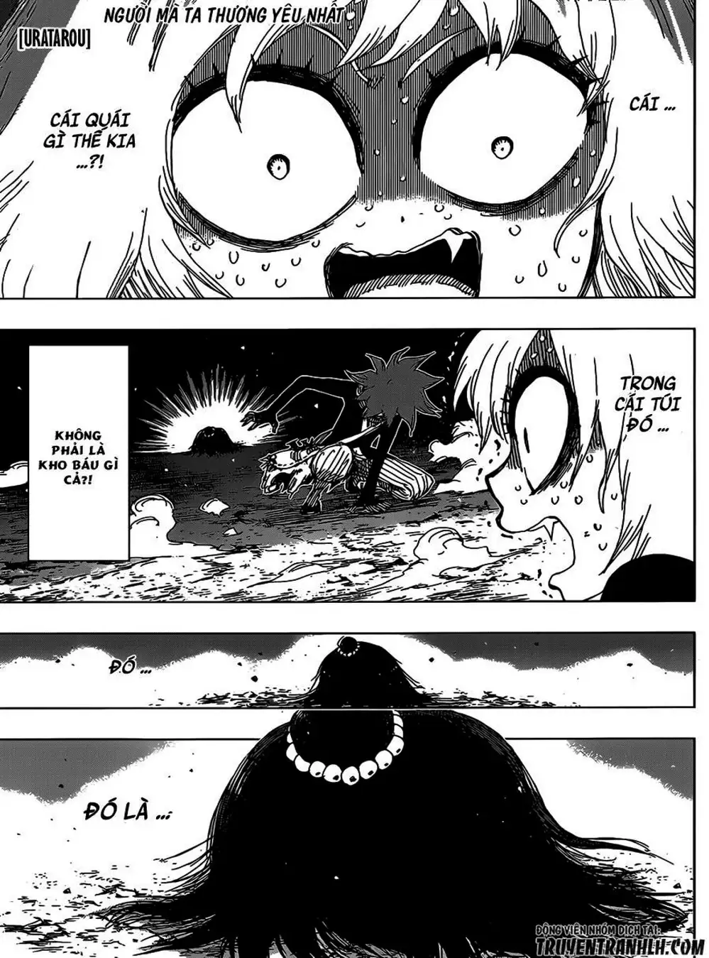 Truyện Tranh Kẻ Bất Tử - Uratarou trang 3