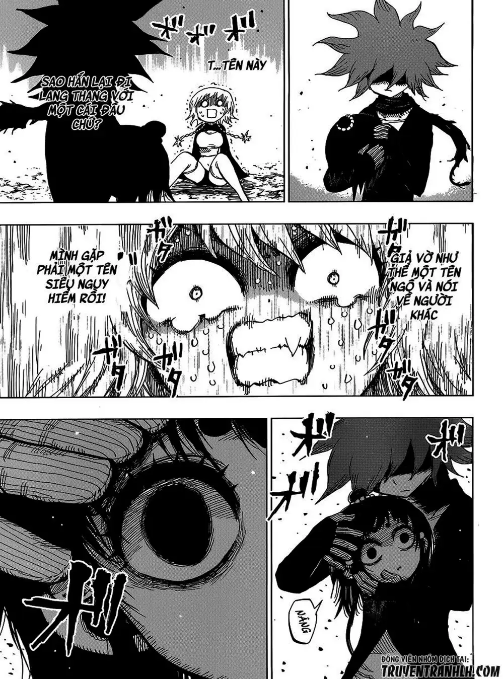 Truyện Tranh Kẻ Bất Tử - Uratarou trang 3