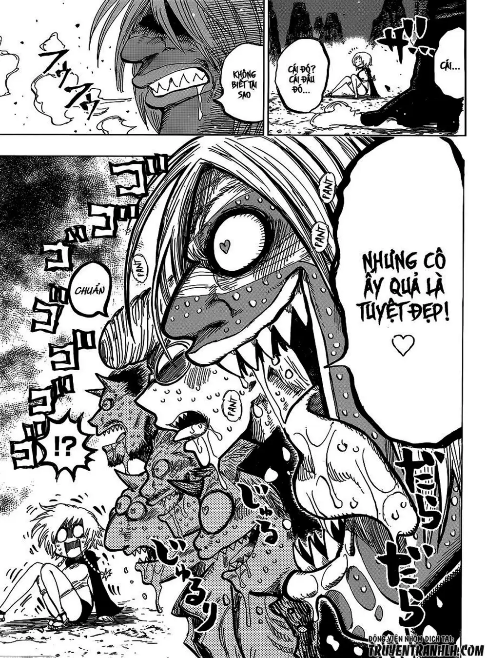 Truyện Tranh Kẻ Bất Tử - Uratarou trang 3