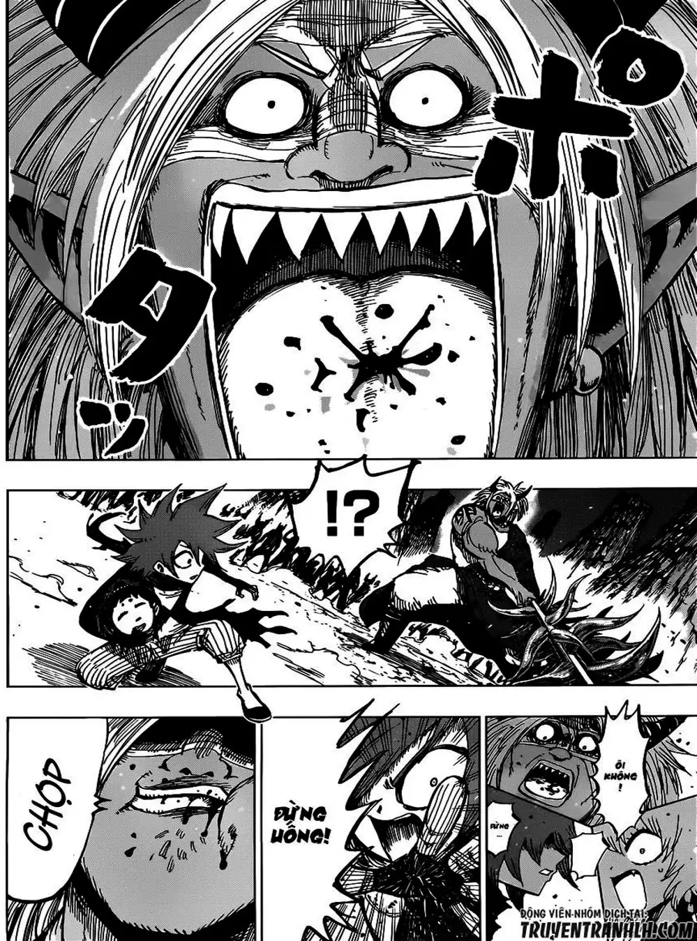 Truyện Tranh Kẻ Bất Tử - Uratarou trang 3