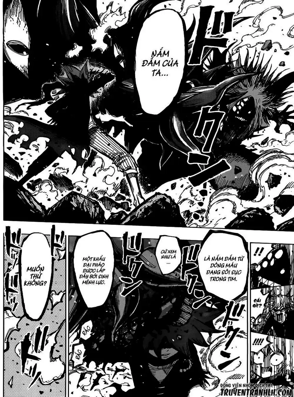 Truyện Tranh Kẻ Bất Tử - Uratarou trang 3