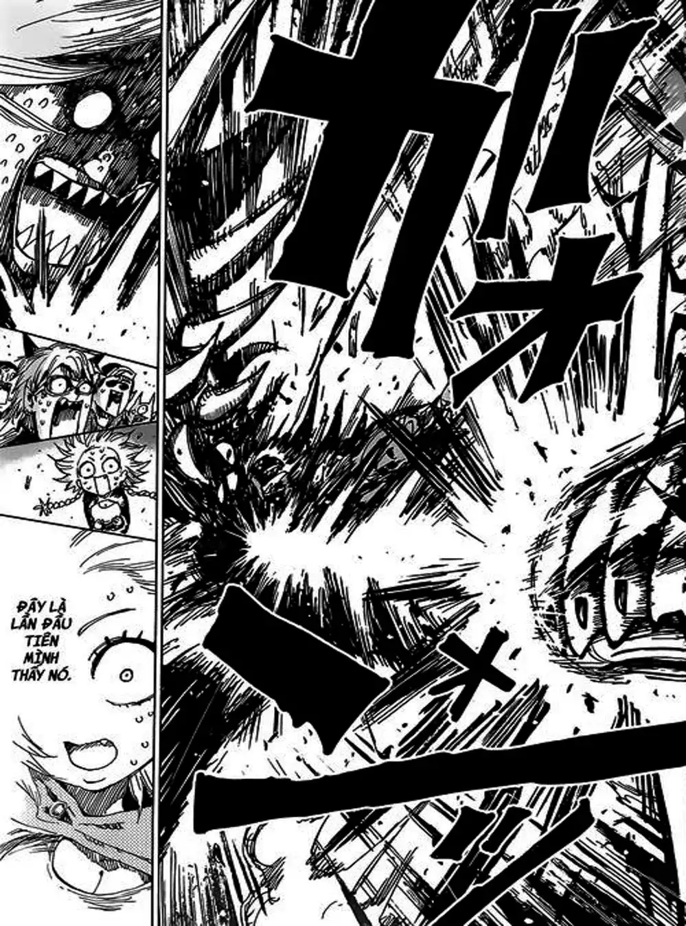 Truyện Tranh Kẻ Bất Tử - Uratarou trang 3