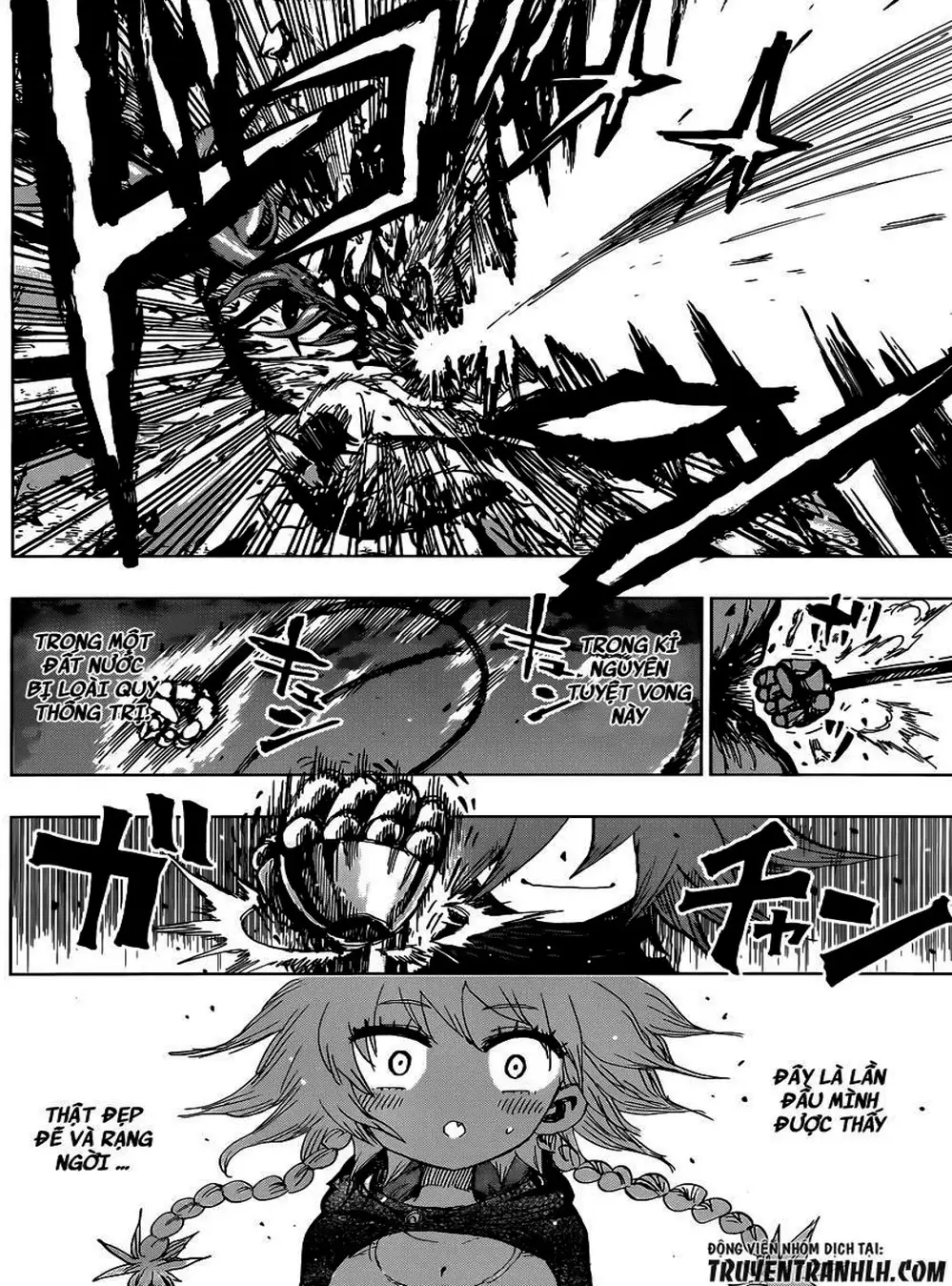 Truyện Tranh Kẻ Bất Tử - Uratarou trang 3