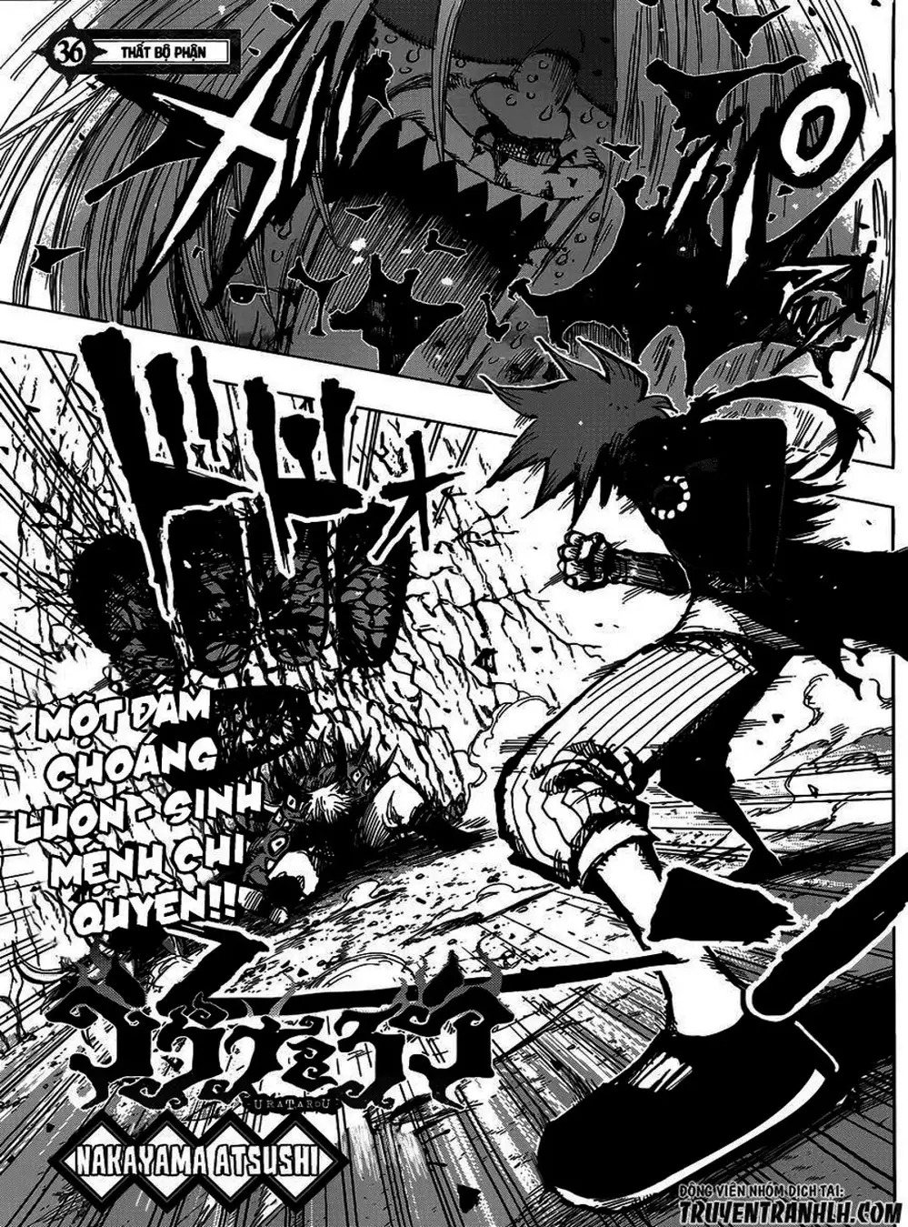 Truyện Tranh Kẻ Bất Tử - Uratarou trang 3