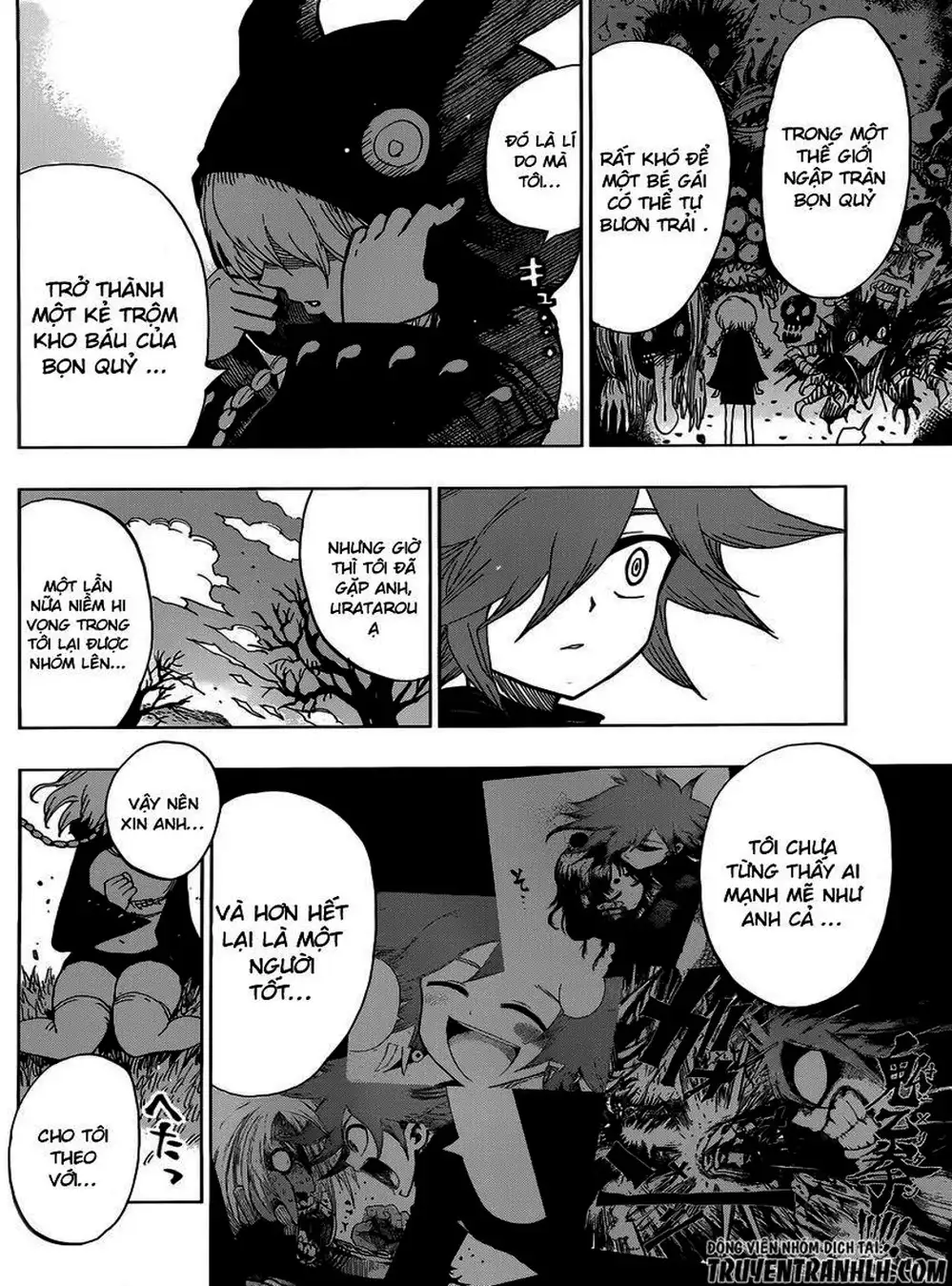 Truyện Tranh Kẻ Bất Tử - Uratarou trang 3