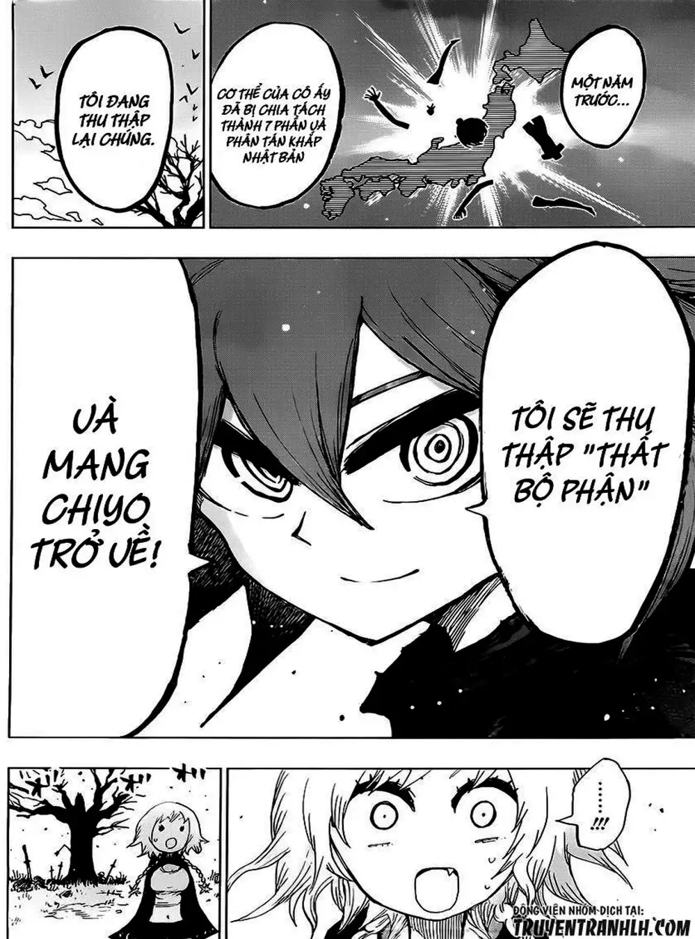 Truyện Tranh Kẻ Bất Tử - Uratarou trang 3