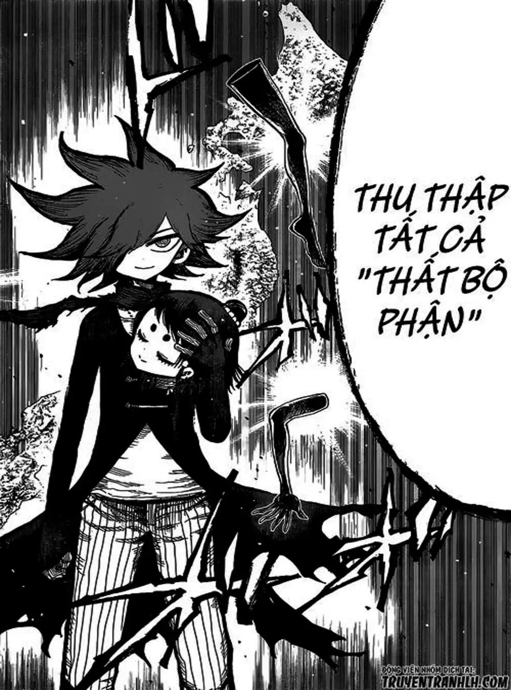 Truyện Tranh Kẻ Bất Tử - Uratarou trang 3