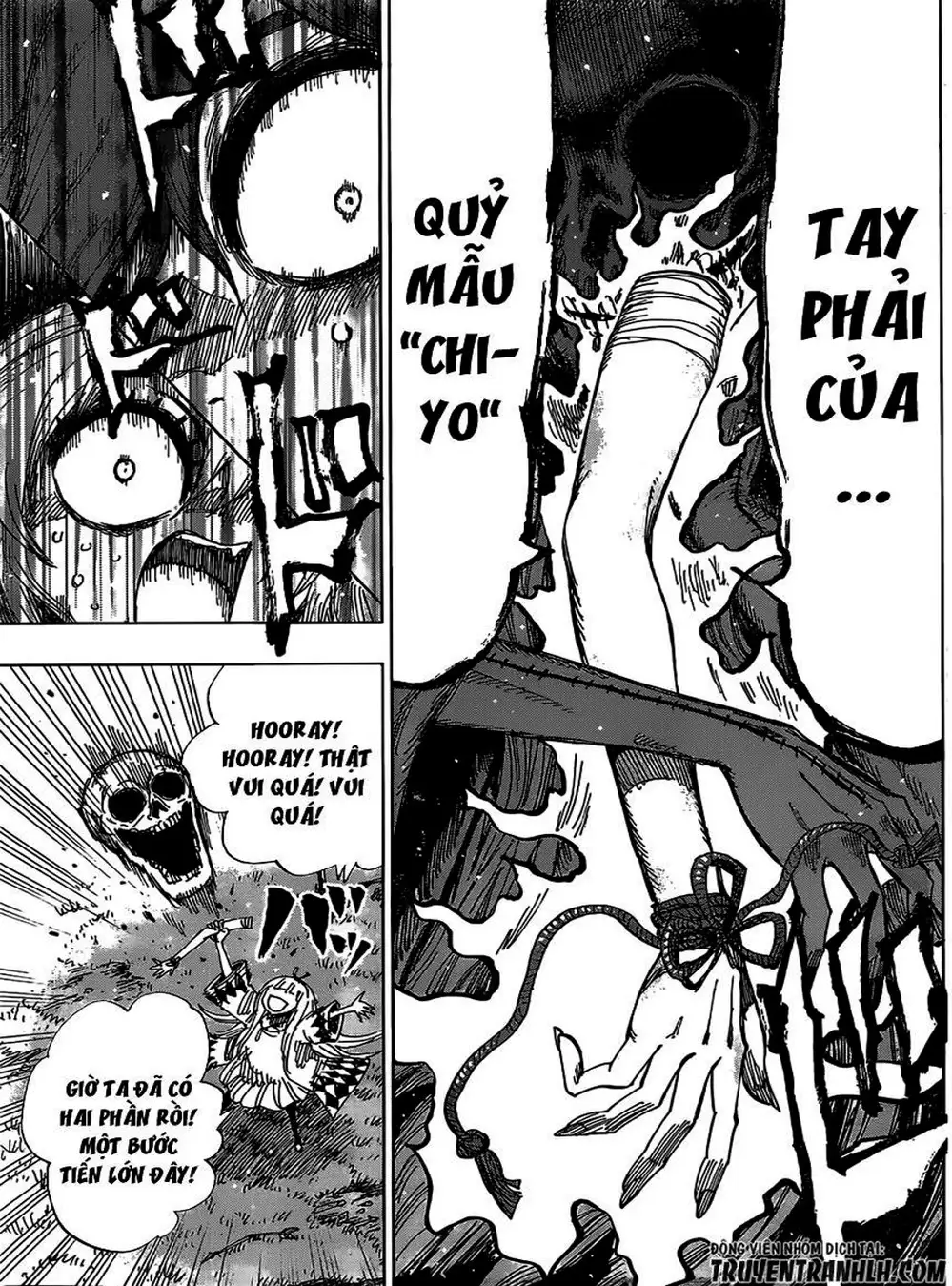 Truyện Tranh Kẻ Bất Tử - Uratarou trang 3