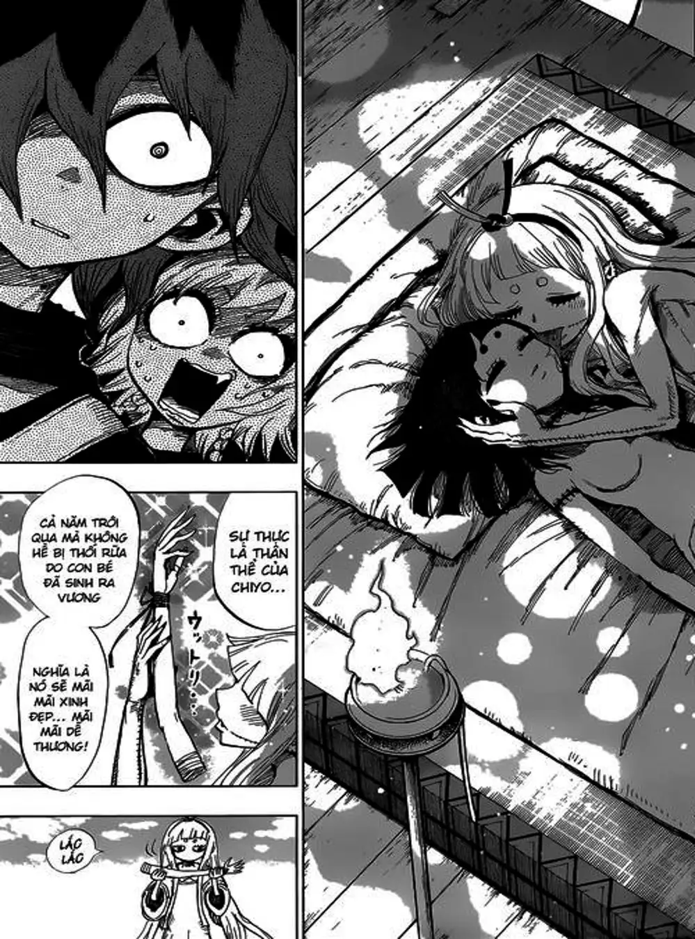 Truyện Tranh Kẻ Bất Tử - Uratarou trang 3