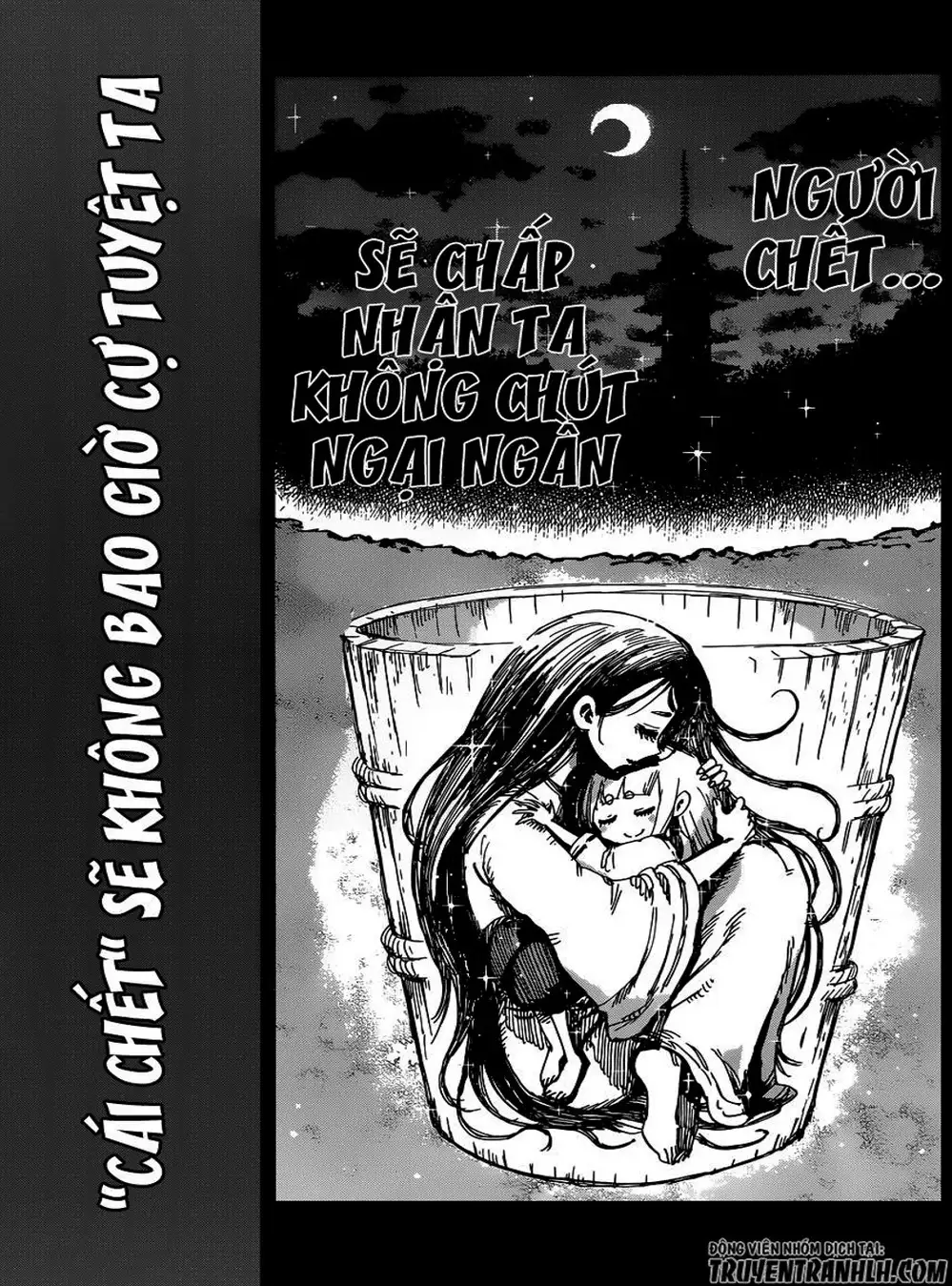 Truyện Tranh Kẻ Bất Tử - Uratarou trang 3