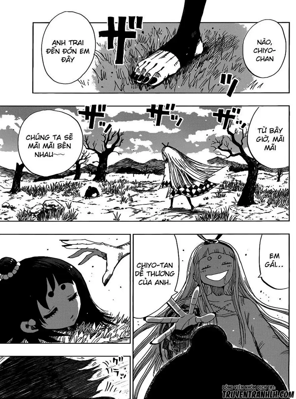 Truyện Tranh Kẻ Bất Tử - Uratarou trang 3