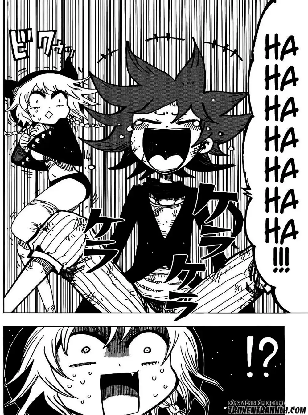 Truyện Tranh Kẻ Bất Tử - Uratarou trang 3