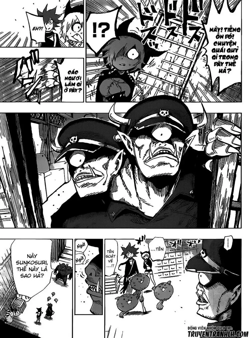 Truyện Tranh Kẻ Bất Tử - Uratarou trang 3