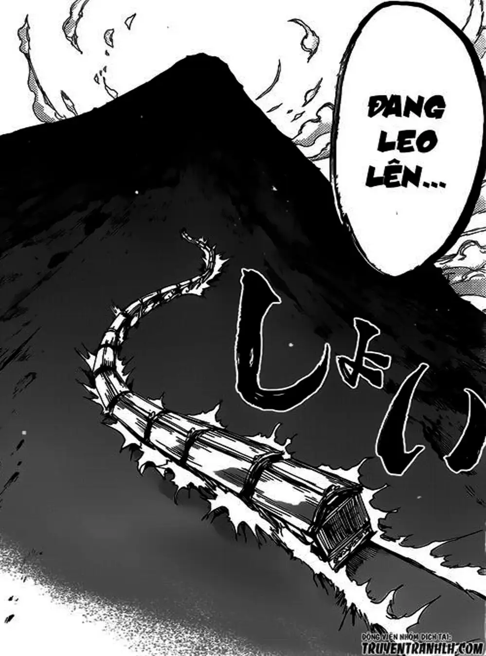 Truyện Tranh Kẻ Bất Tử - Uratarou trang 3