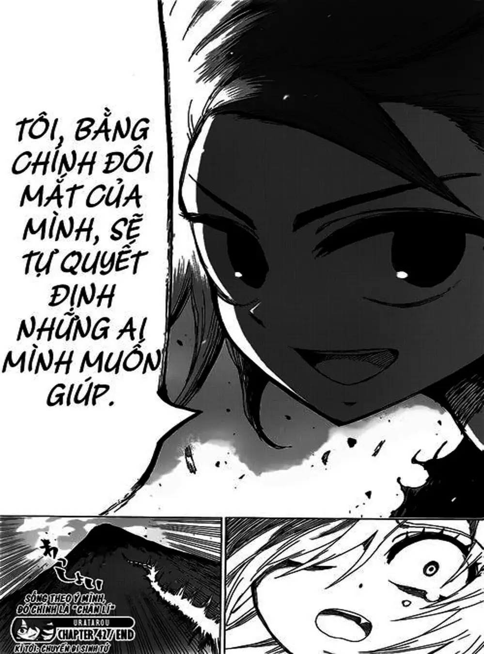 Truyện Tranh Kẻ Bất Tử - Uratarou trang 3