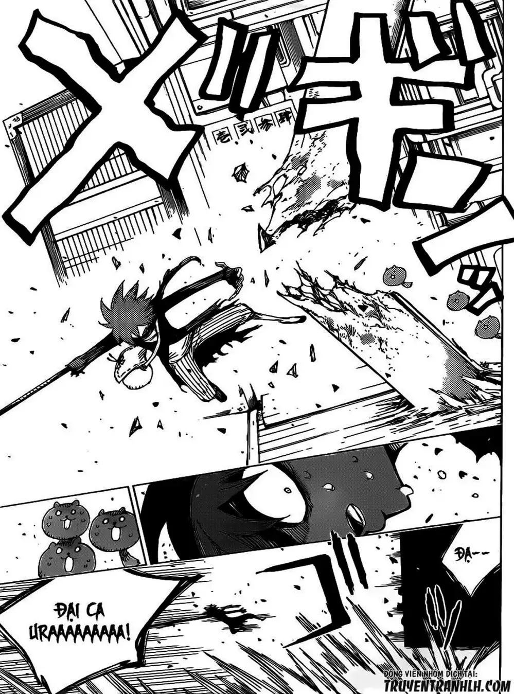 Truyện Tranh Kẻ Bất Tử - Uratarou trang 3