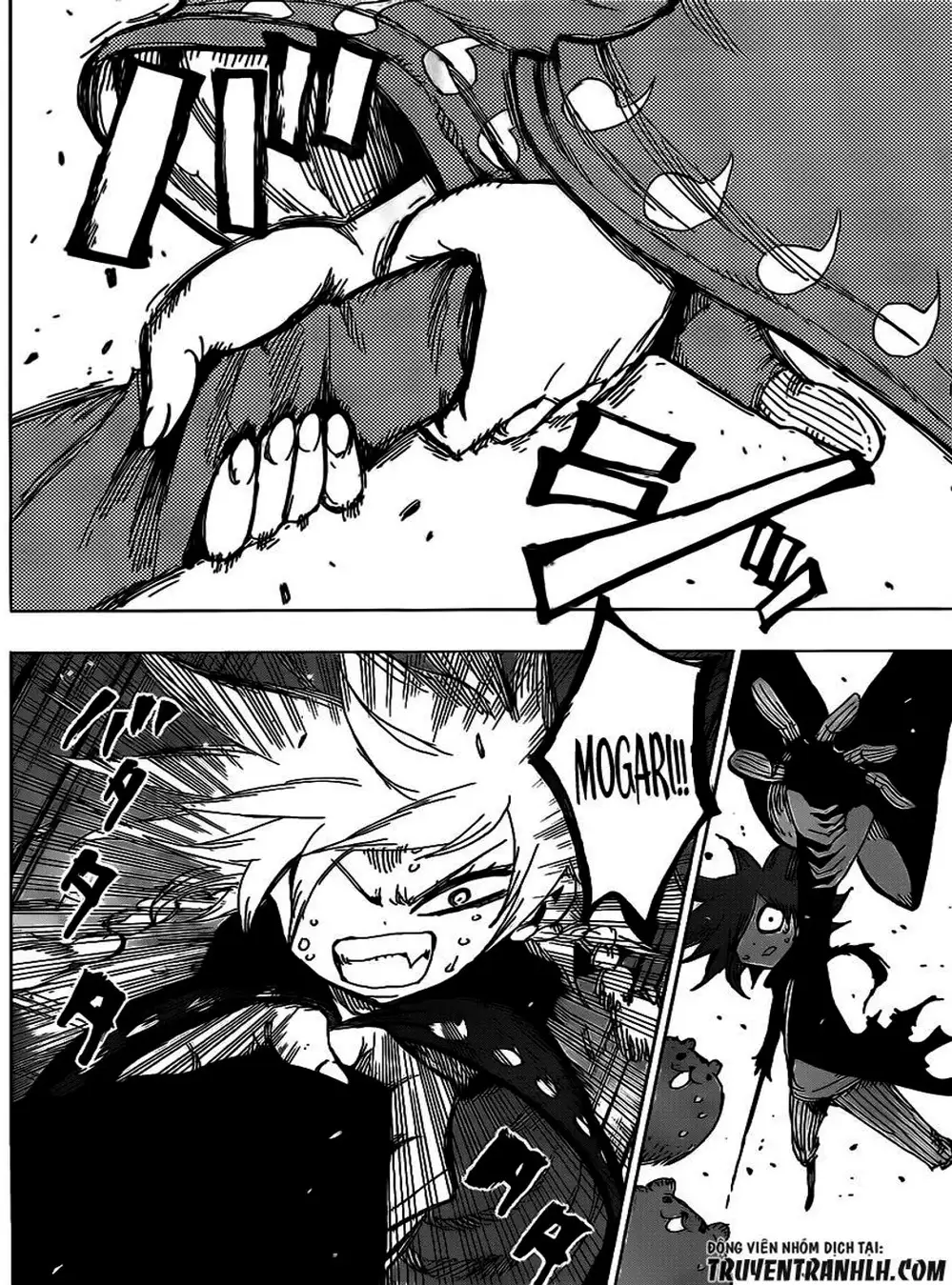 Truyện Tranh Kẻ Bất Tử - Uratarou trang 3