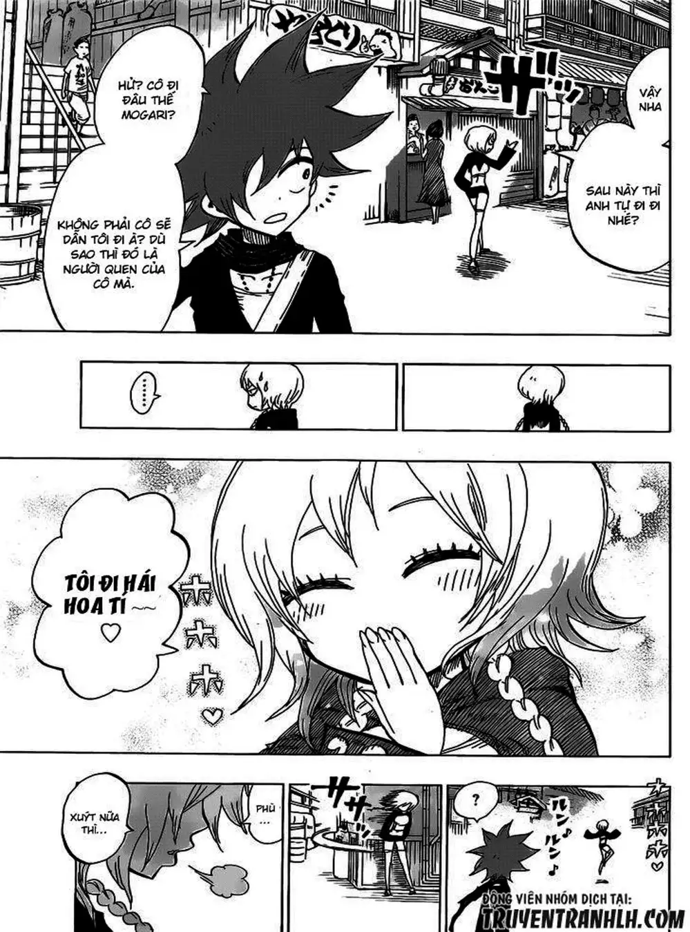 Truyện Tranh Kẻ Bất Tử - Uratarou trang 3