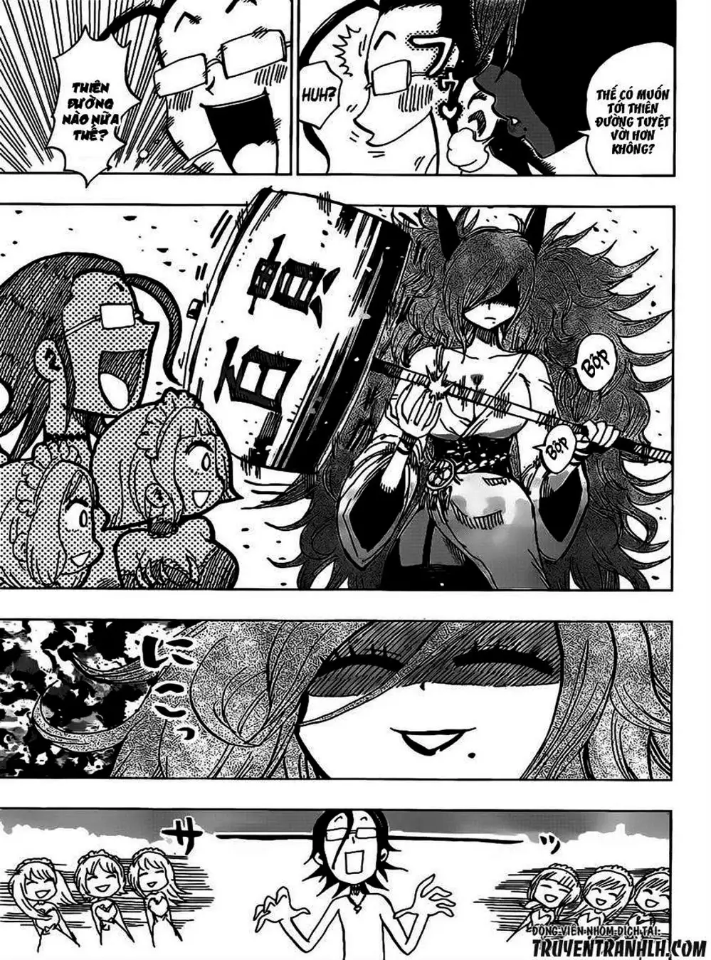 Truyện Tranh Kẻ Bất Tử - Uratarou trang 3