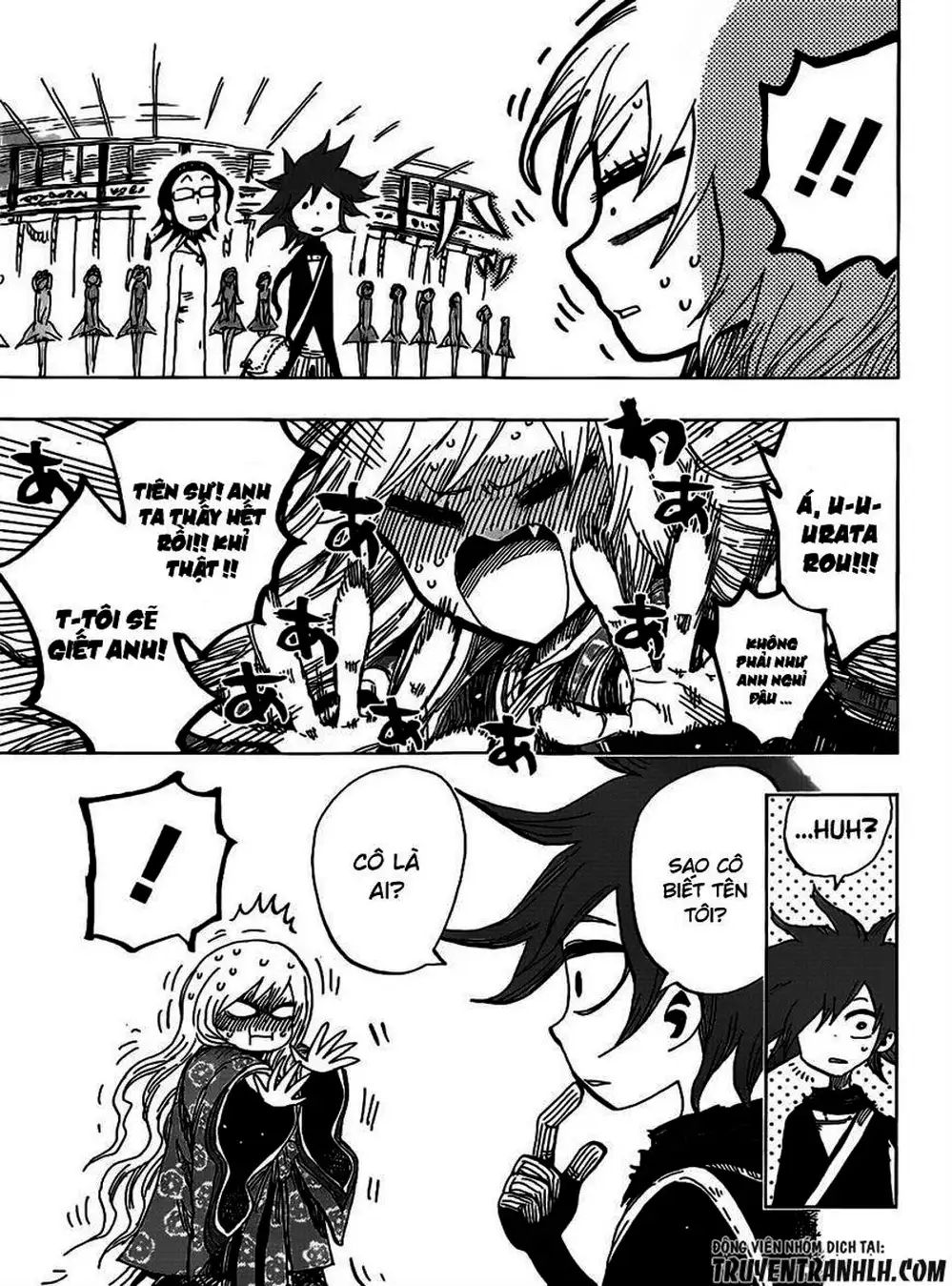 Truyện Tranh Kẻ Bất Tử - Uratarou trang 3