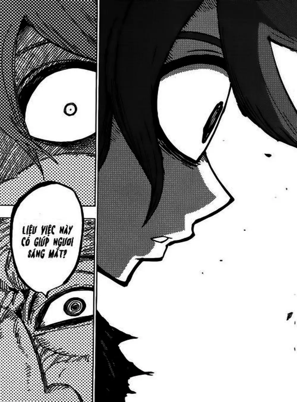 Truyện Tranh Kẻ Bất Tử - Uratarou trang 3