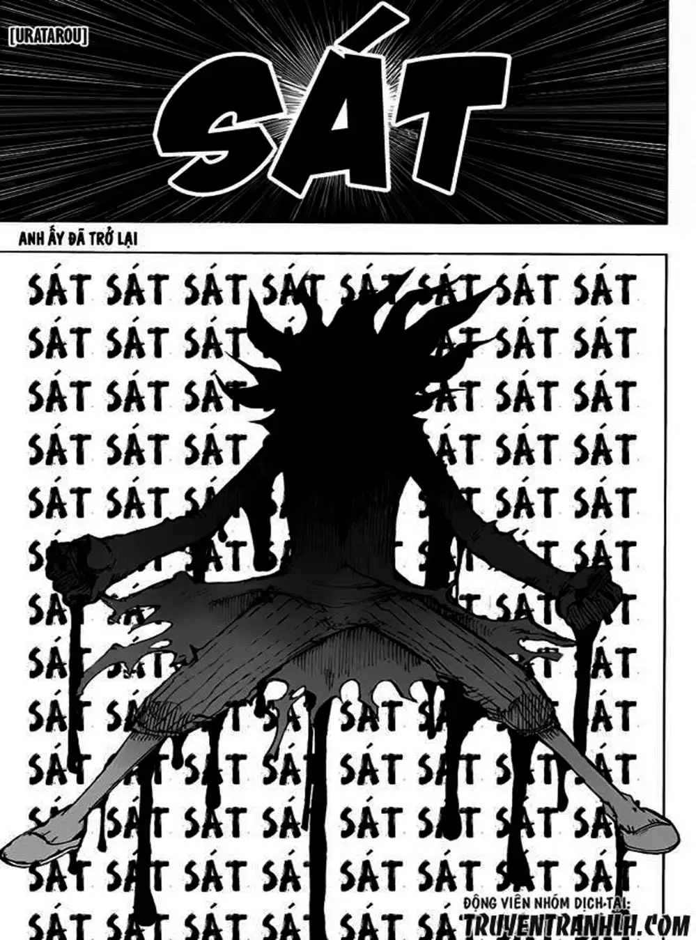 Truyện Tranh Kẻ Bất Tử - Uratarou trang 3