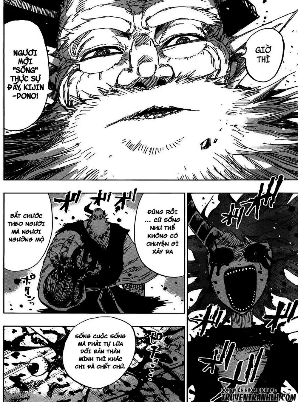 Truyện Tranh Kẻ Bất Tử - Uratarou trang 3