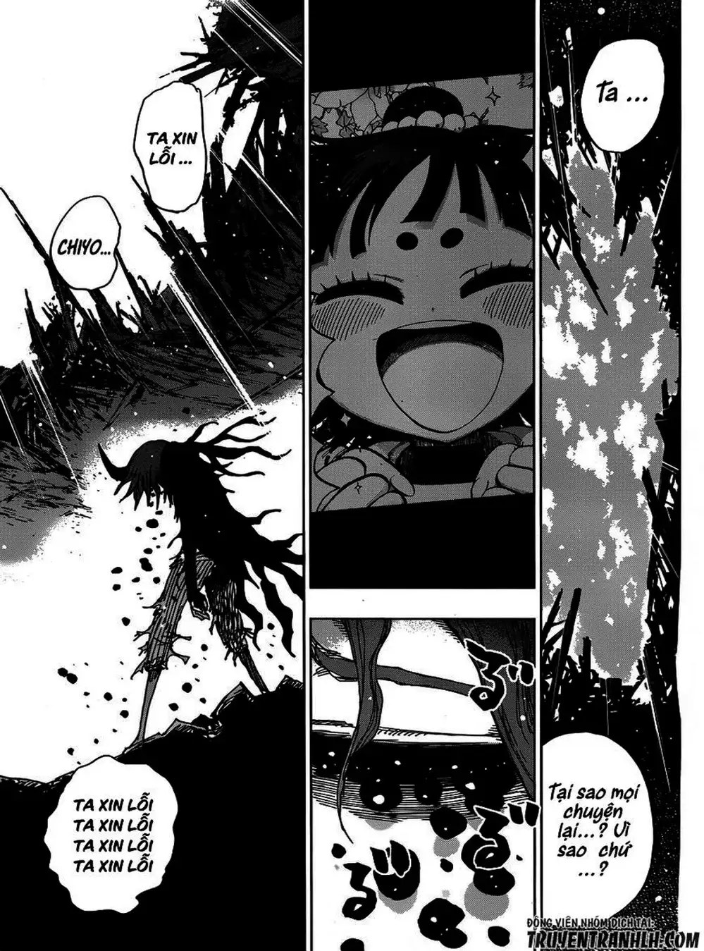 Truyện Tranh Kẻ Bất Tử - Uratarou trang 3