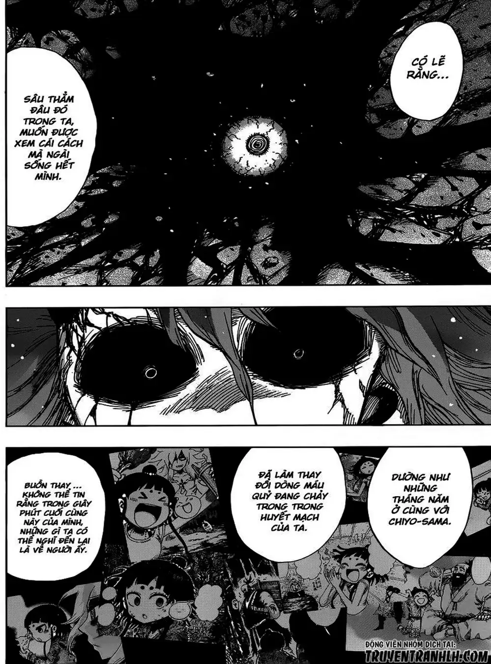 Truyện Tranh Kẻ Bất Tử - Uratarou trang 3