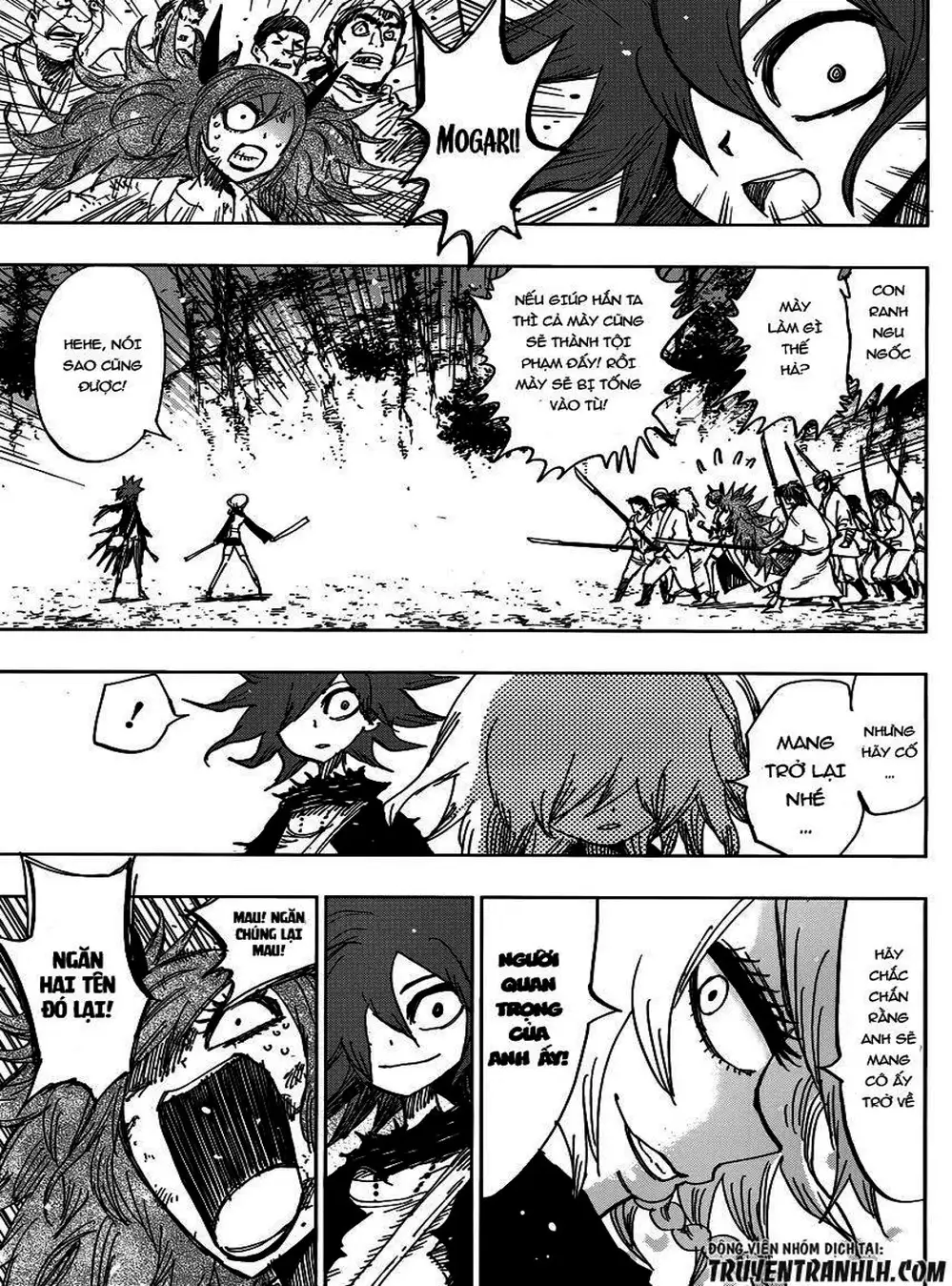 Truyện Tranh Kẻ Bất Tử - Uratarou trang 3