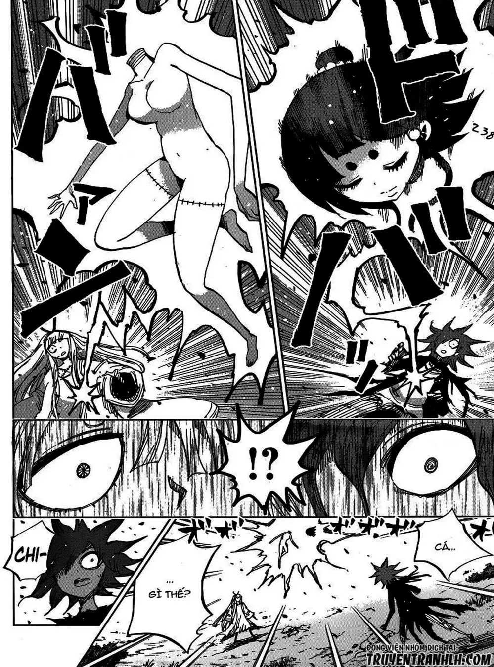 Truyện Tranh Kẻ Bất Tử - Uratarou trang 3