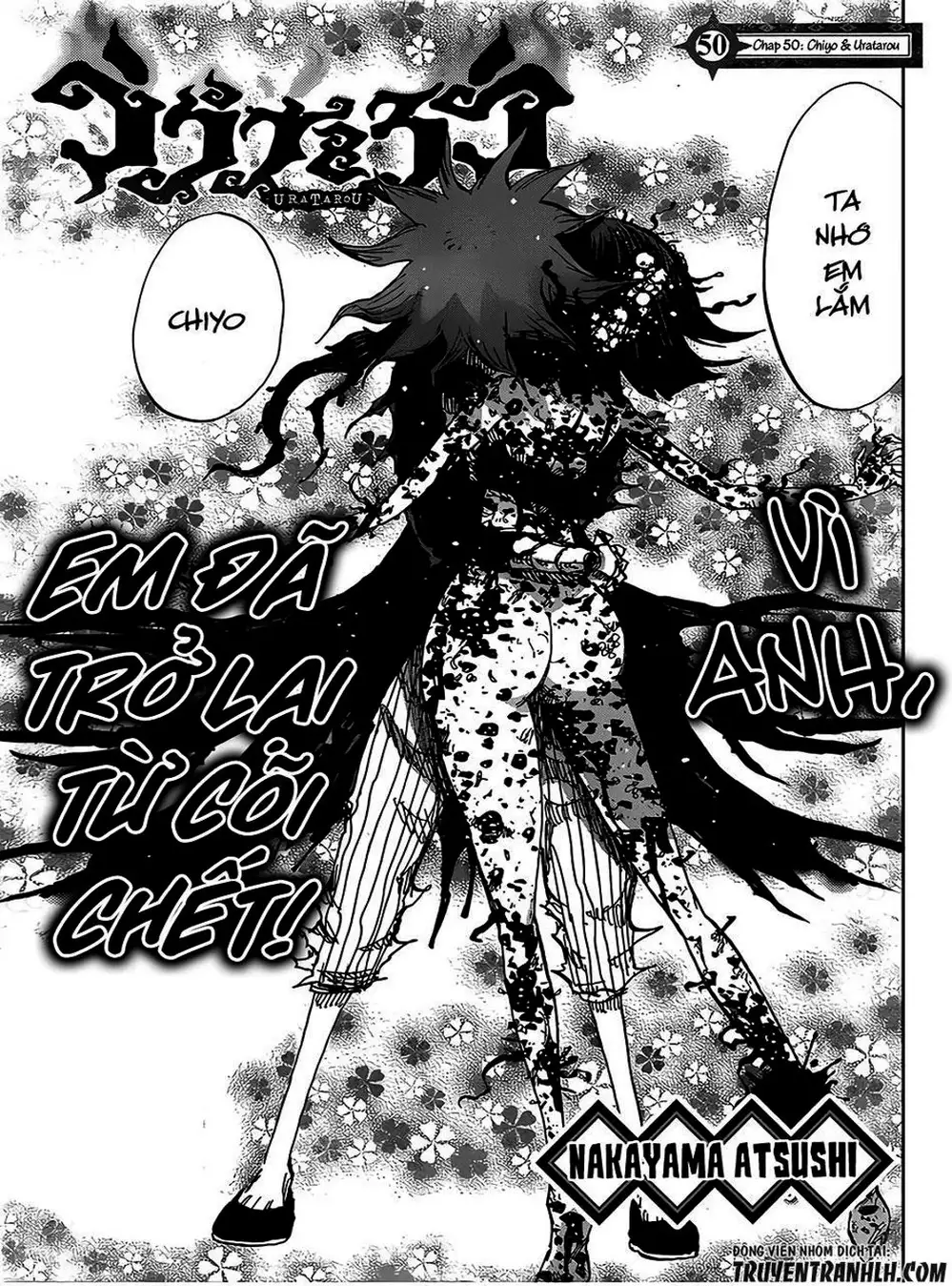 Truyện Tranh Kẻ Bất Tử - Uratarou trang 3