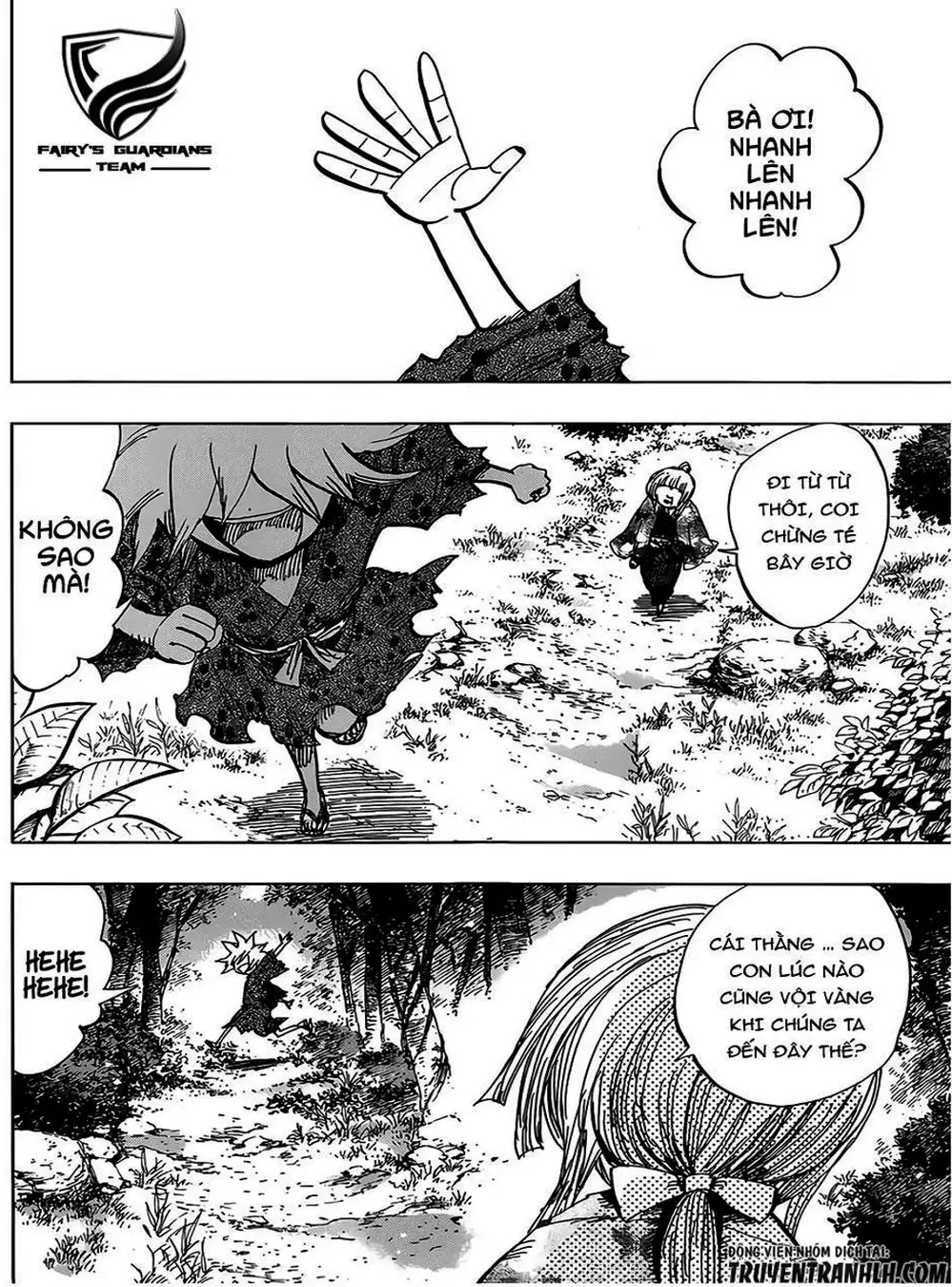 Truyện Tranh Kẻ Bất Tử - Uratarou trang 3