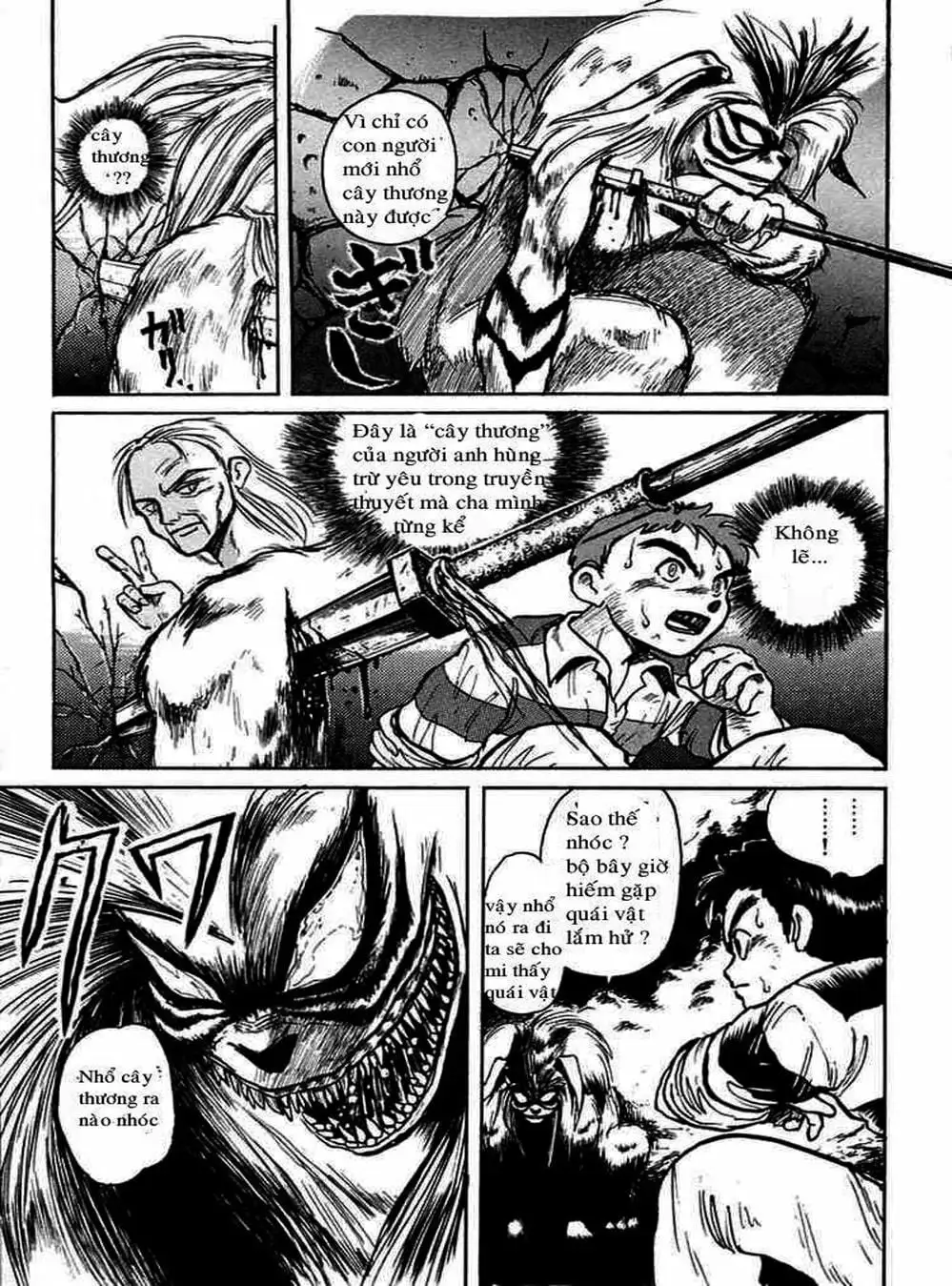 Truyện Tranh Cậu Bé Thần Giáo - Ushio And Tora trang 5