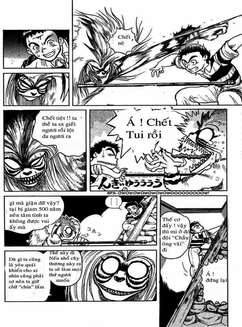 Truyện Tranh Cậu Bé Thần Giáo - Ushio And Tora trang 5