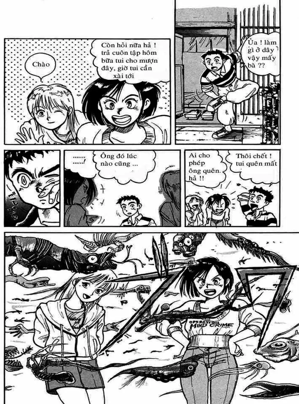 Truyện Tranh Cậu Bé Thần Giáo - Ushio And Tora trang 5
