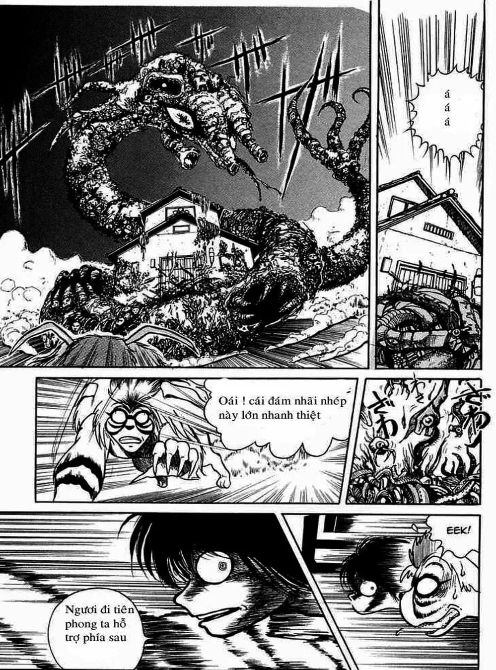 Truyện Tranh Cậu Bé Thần Giáo - Ushio And Tora trang 5