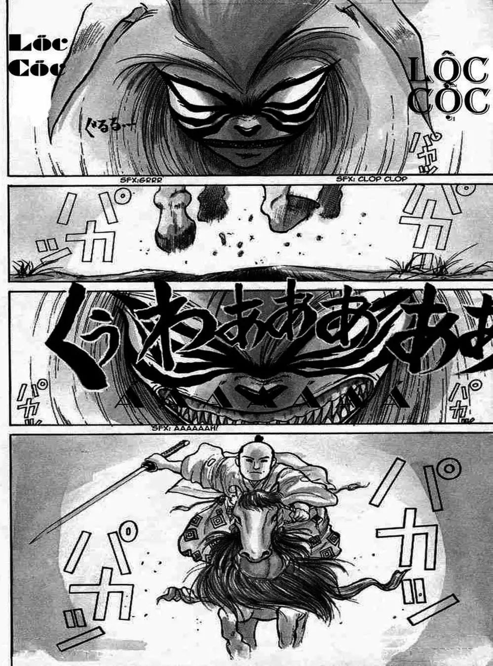 Truyện Tranh Cậu Bé Thần Giáo - Ushio And Tora trang 5